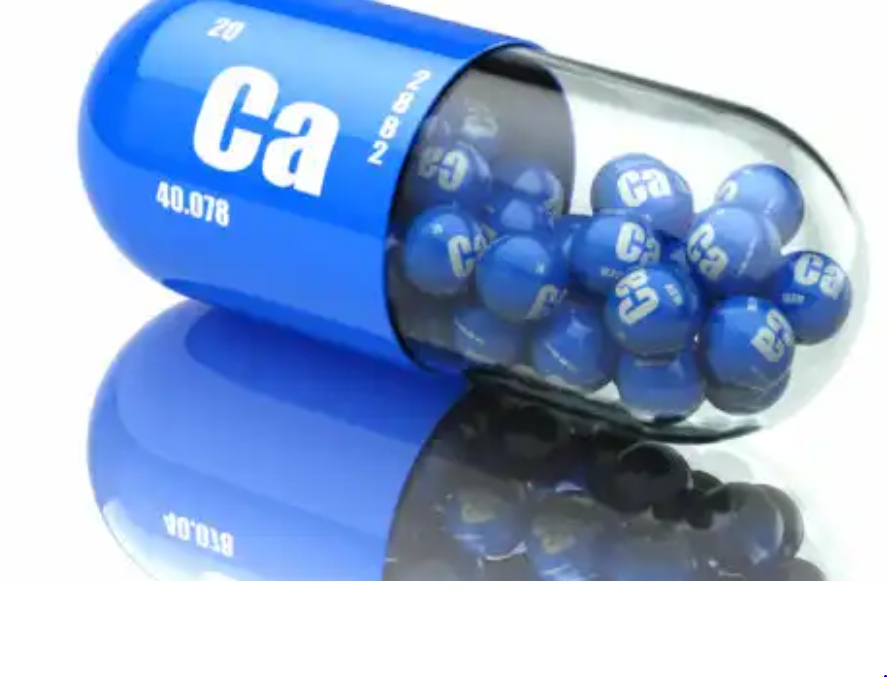 capsula calcio